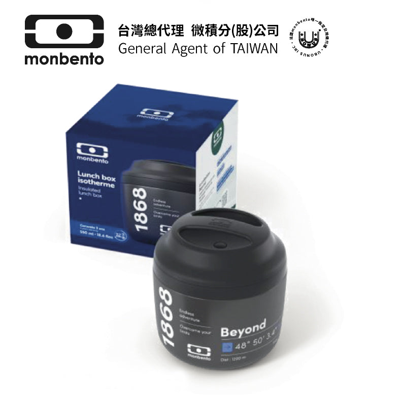 法國【MONBENTO】MB升級款不鏽鋼真空燜燒罐－光輝歲月