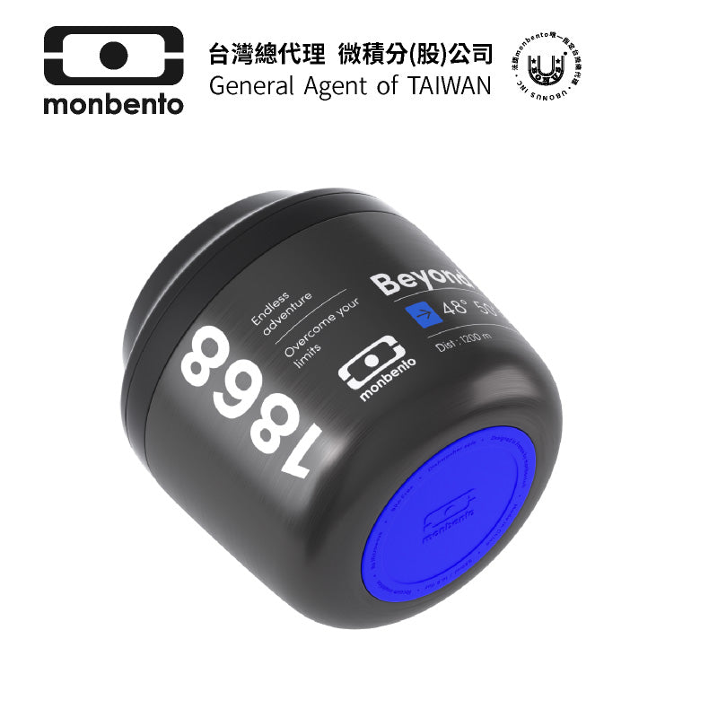 法國【MONBENTO】MB升級款不鏽鋼真空燜燒罐－光輝歲月