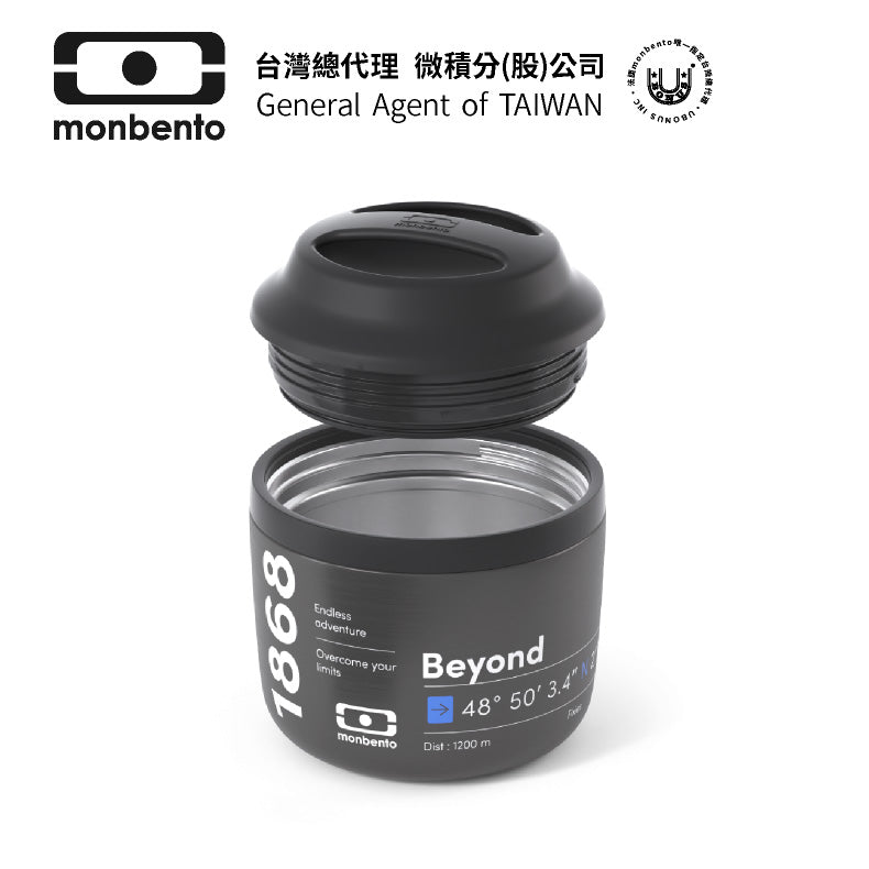 法國【MONBENTO】MB升級款不鏽鋼真空燜燒罐－光輝歲月