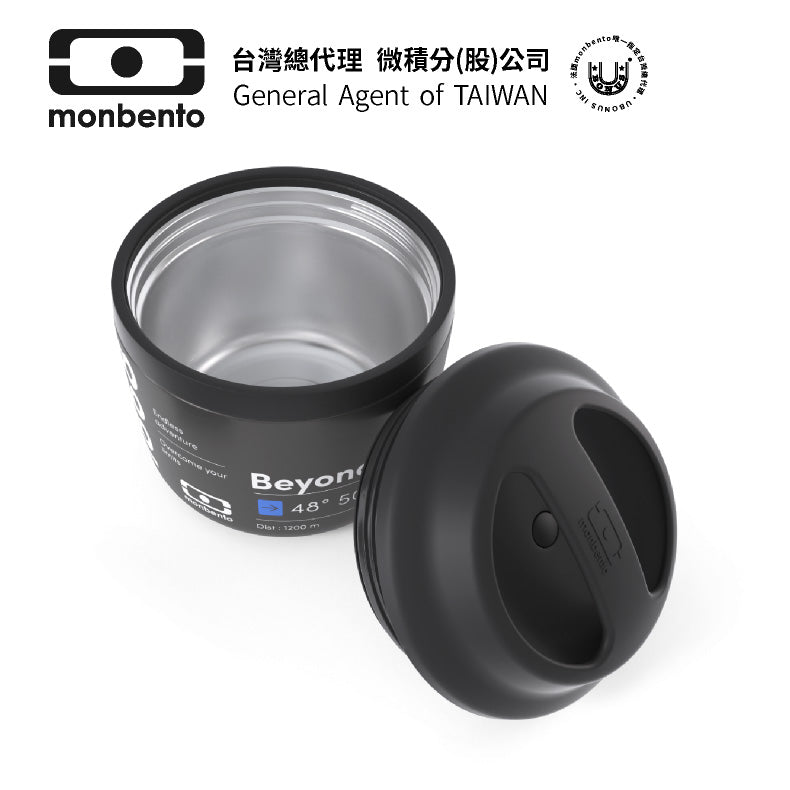 法國【MONBENTO】MB升級款不鏽鋼真空燜燒罐－光輝歲月