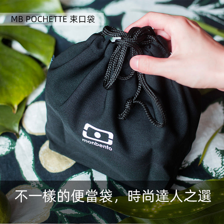 法國【MONBENTO】MB便當束口袋－黑色