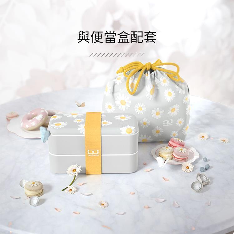 法國【MONBENTO】MB便當束口袋－小雛菊