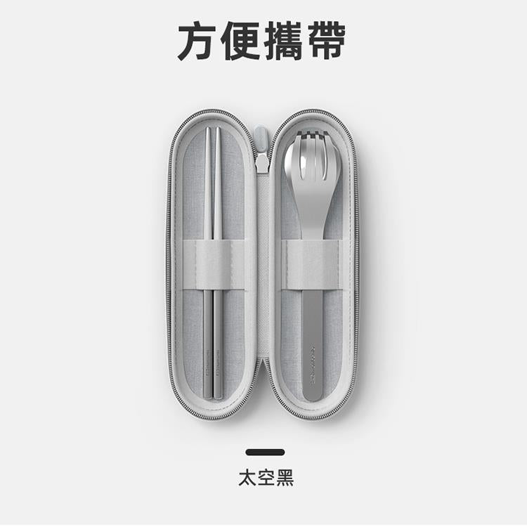 法國【MONBENTO】MB便攜筷叉勺餐具盒－古典灰