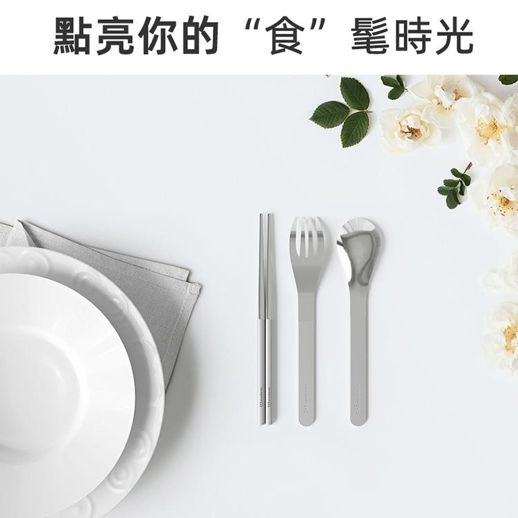 法國【MONBENTO】MB便攜筷叉勺餐具盒－古典灰