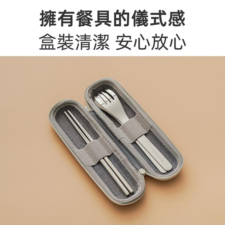 法國【MONBENTO】MB便攜筷叉勺餐具盒－古典灰