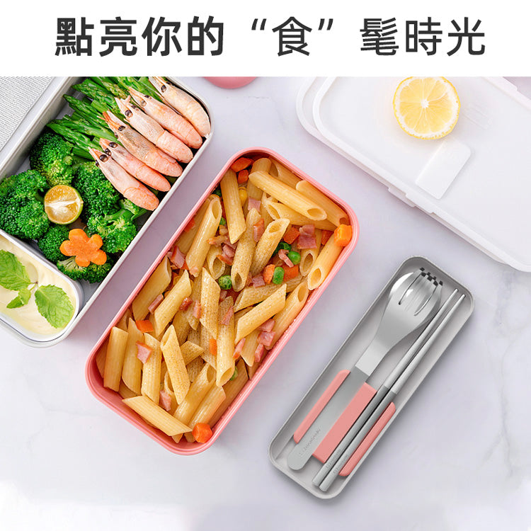 法國【MONBENTO】MB便攜筷叉勺餐具盒－橡木胭脂