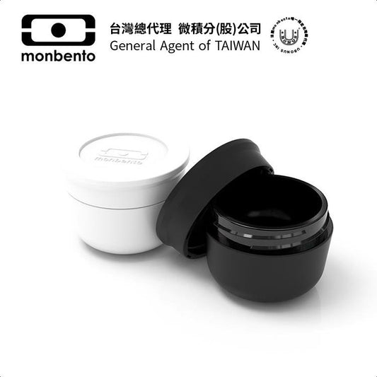 法國【MONBENTO】MB小號醬汁杯－黑/白