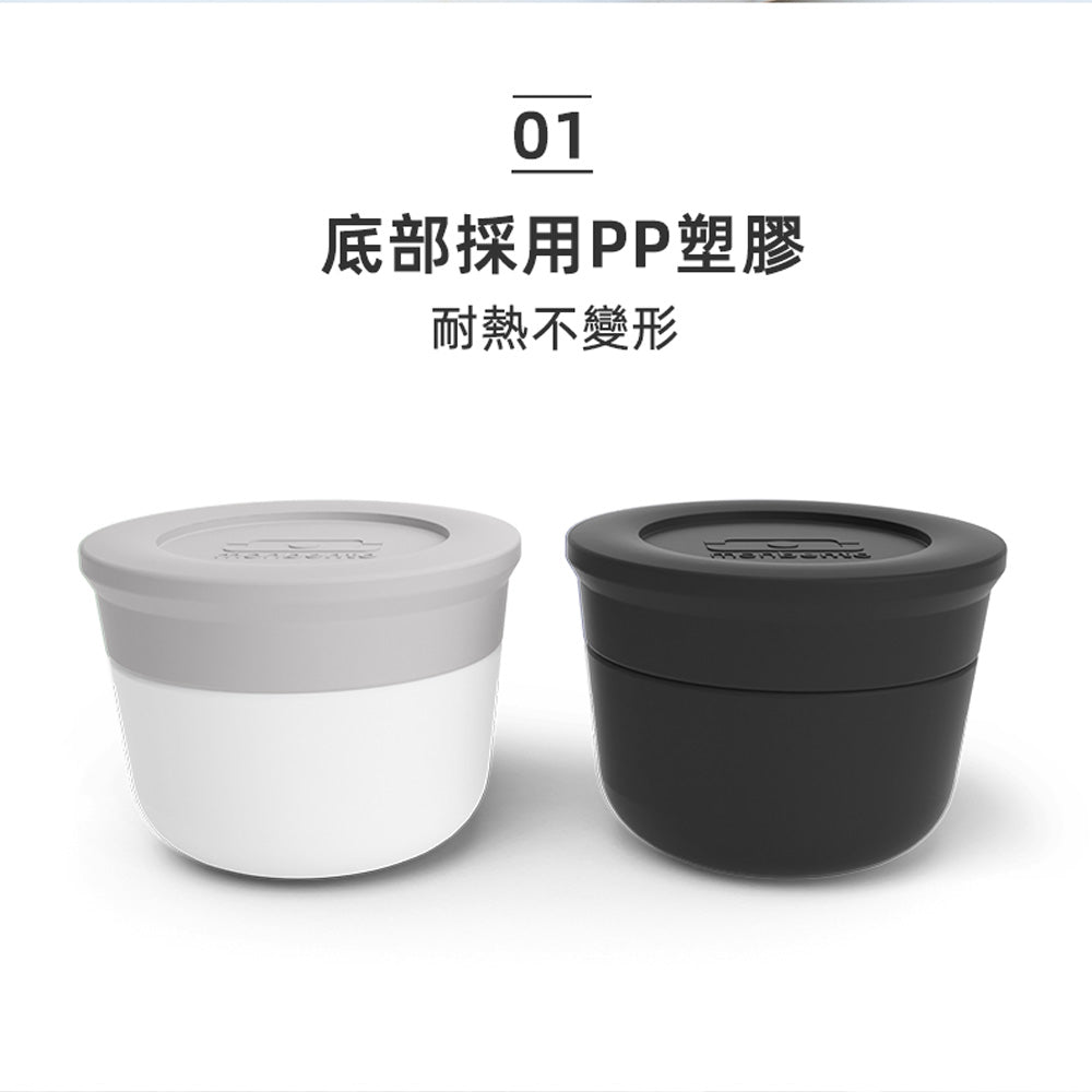 法國【MONBENTO】MB小號醬汁杯－灰/黑