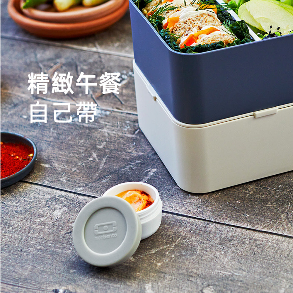 法國【MONBENTO】MB小號醬汁杯－灰/黑