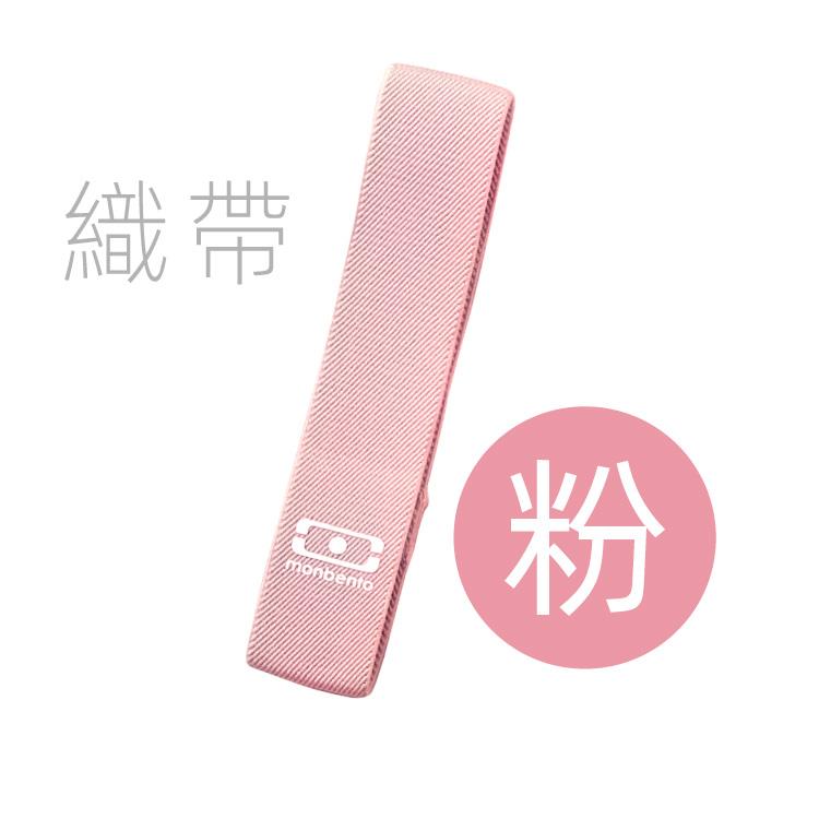 【好友專屬】限量套裝-馬卡龍綠＋夢幻粉櫻雙層長型便當盒＋2入上蓋組合