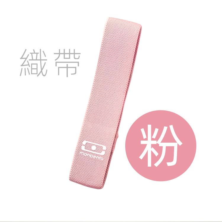 MONBENTO原創長方形便當盒組合－青櫻盛放上蓋＆粉織帶