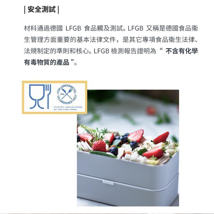 MONBENTO原創長方形便當盒組合－青櫻盛放上蓋＆粉織帶