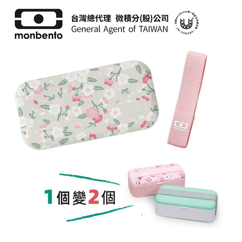 MONBENTO原創長方形便當盒組合－青櫻盛放上蓋＆粉織帶
