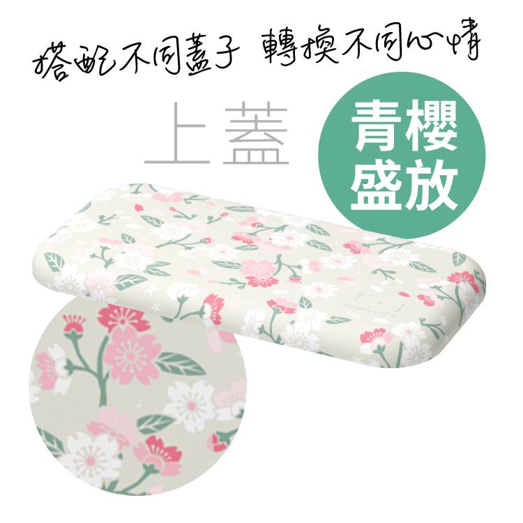 【好友專屬】限量套裝-馬卡龍綠＋夢幻粉櫻雙層長型便當盒＋2入上蓋組合