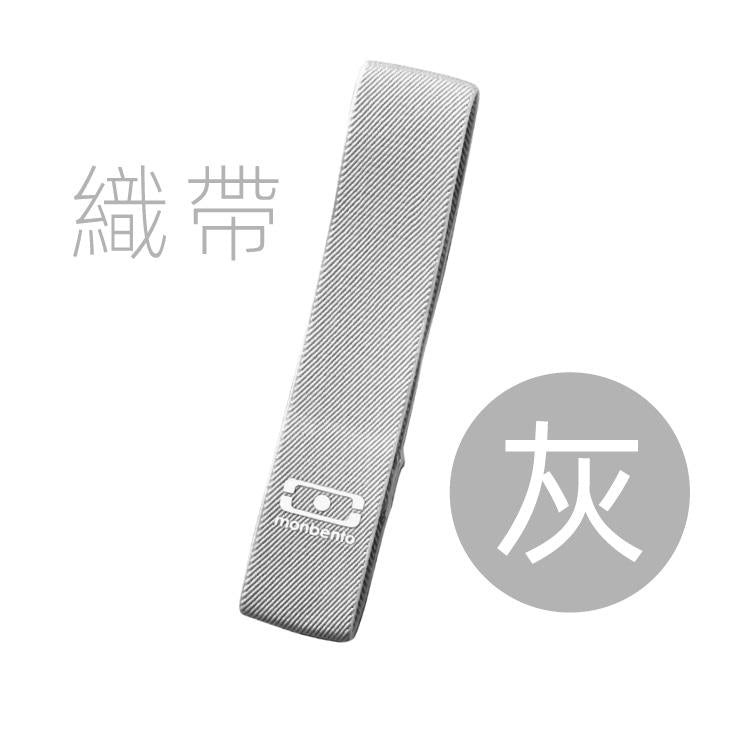 【好友專屬】限量套裝-馬卡龍綠＋夢幻粉櫻雙層長型便當盒＋2入上蓋組合