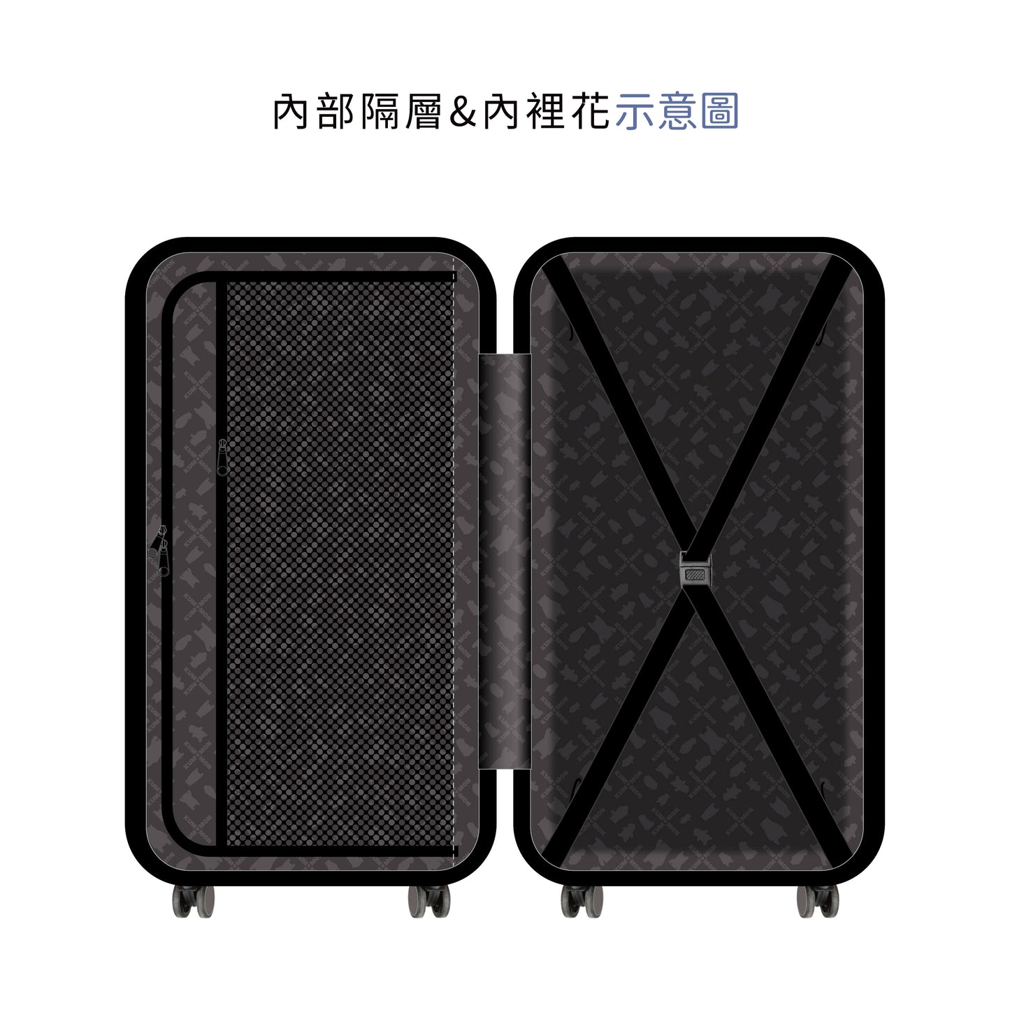 熊本熊銀色胖胖箱20吋