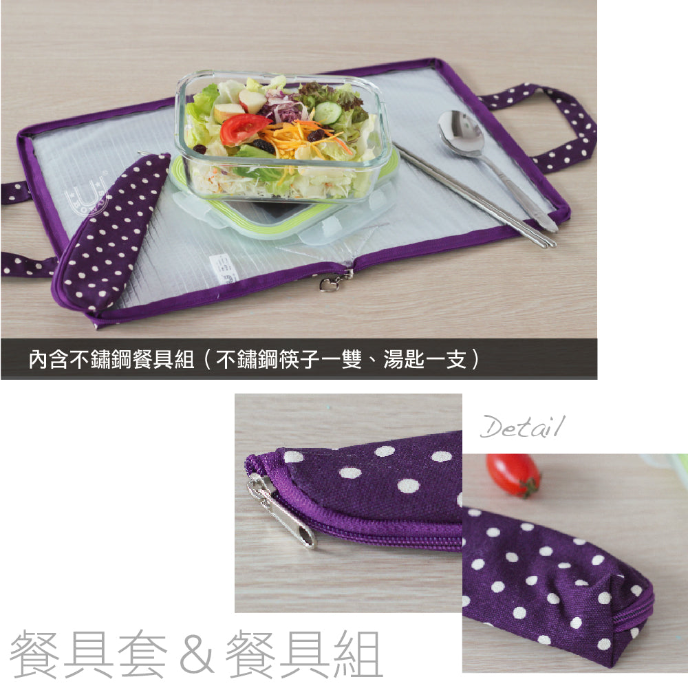 【優柏納斯UBONUS】圓點多功能午餐袋組(便當袋＋餐具組＋餐具袋)紫色