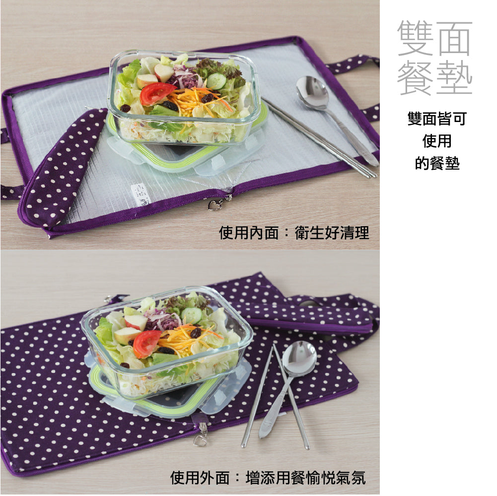 【優柏納斯UBONUS】圓點多功能午餐袋組(便當袋＋餐具組＋餐具袋)紫色
