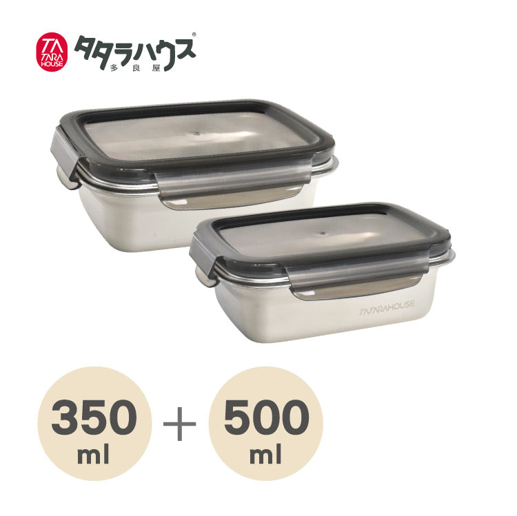TATARA HOUSE® 304不鏽鋼保鮮盒2入組350ml＋500ml