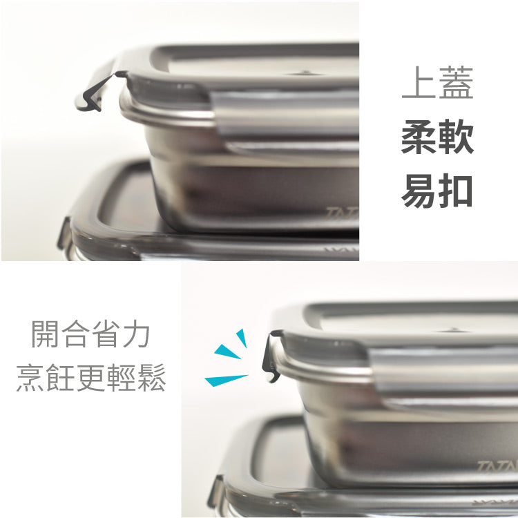 TATARA HOUSE® 304不鏽鋼保鮮盒2入組350ml＋500ml
