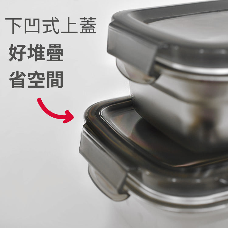 TATARA HOUSE® 304不鏽鋼保鮮盒2入組350ml＋500ml