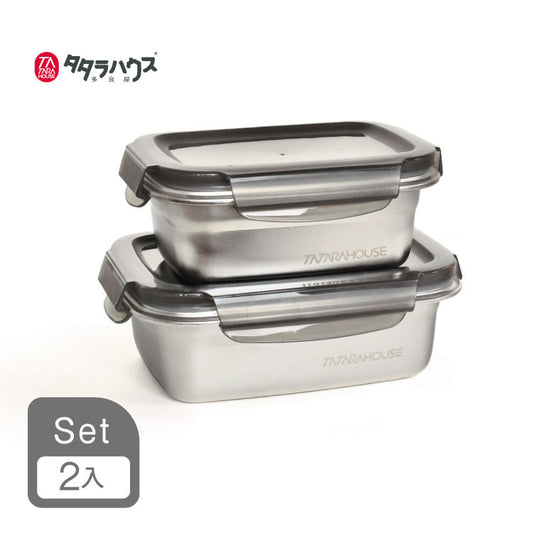TATARA HOUSE® 304不鏽鋼保鮮盒2入組350ml＋500ml