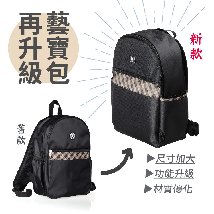【Kinloch Anderson金・安德森】輕旅行組(後背包＋手拿包＋口罩)