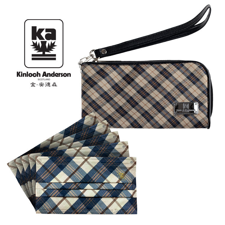 【Kinloch Anderson金・安德森】輕旅行組(後背包＋手拿包＋口罩)