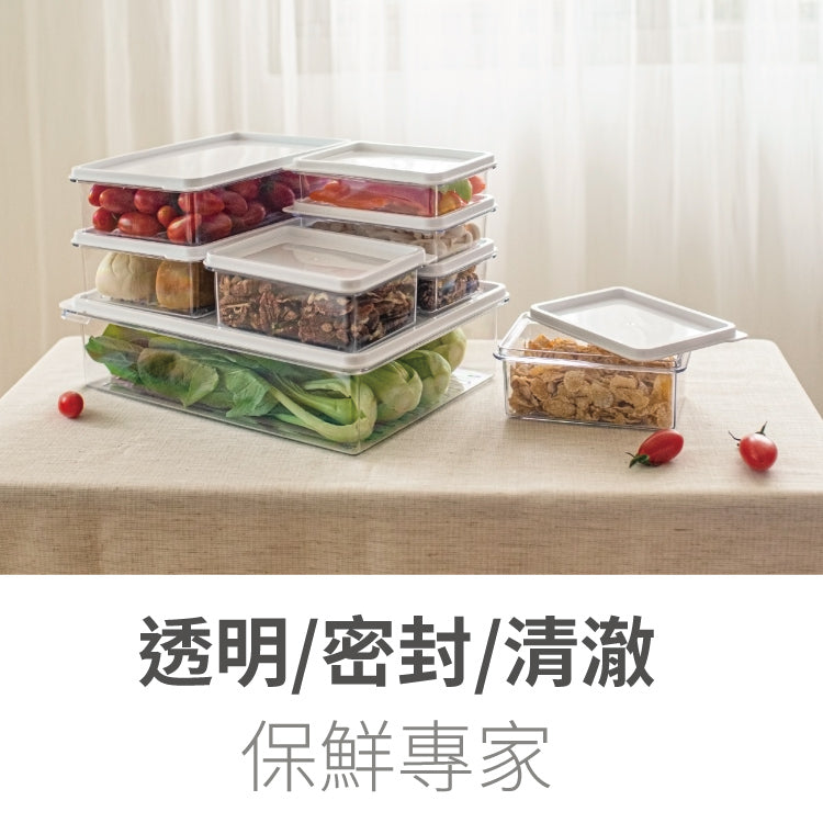 TATARA HOUSE® Transparent Fresh Box Set of 8