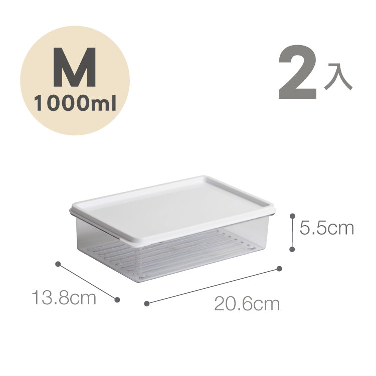 TATARA HOUSE® Transparent Fresh Box Set of 8