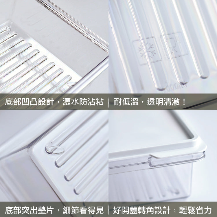 TATARA HOUSE® Transparent Storage Box Set of 5