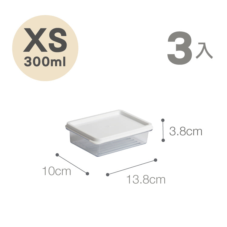 TATARA HOUSE® Transparent Storage Box Set of 5
