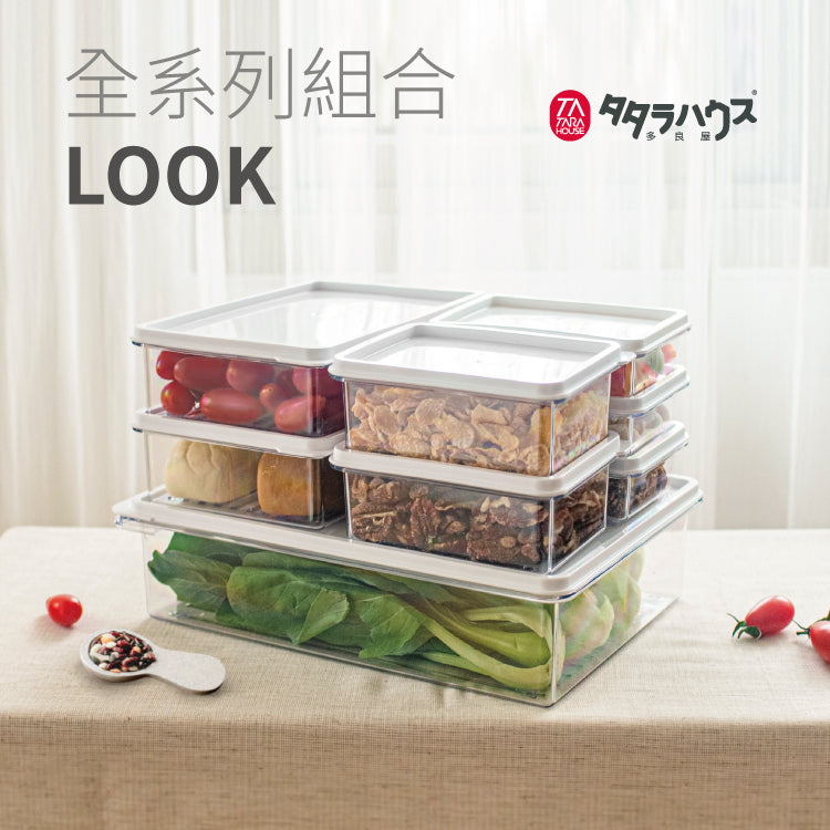 TATARA HOUSE® Transparent Storage Box Set of 5
