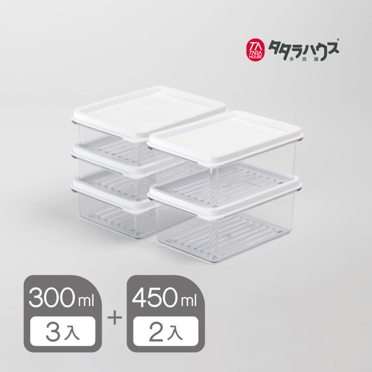 TATARA HOUSE® Transparent Storage Box Set of 5