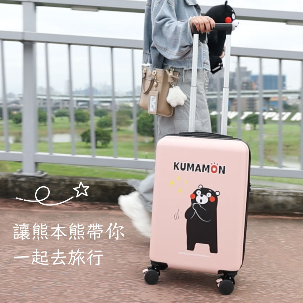 日本官方授權【KUMAMON熊本熊】避震靜音行李箱20+24+28吋三件組(三色)