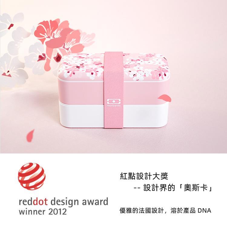 【好友專屬】限量套裝-馬卡龍綠＋夢幻粉櫻雙層長型便當盒＋2入上蓋組合