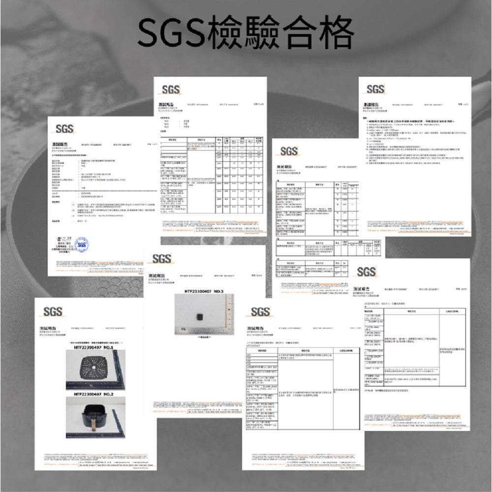 DIAMOND CHEF 智能觸控可透視氣炸鍋