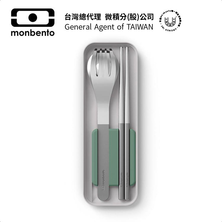 法國【MONBENTO】MB便攜筷叉勺餐具盒－橡木青綠