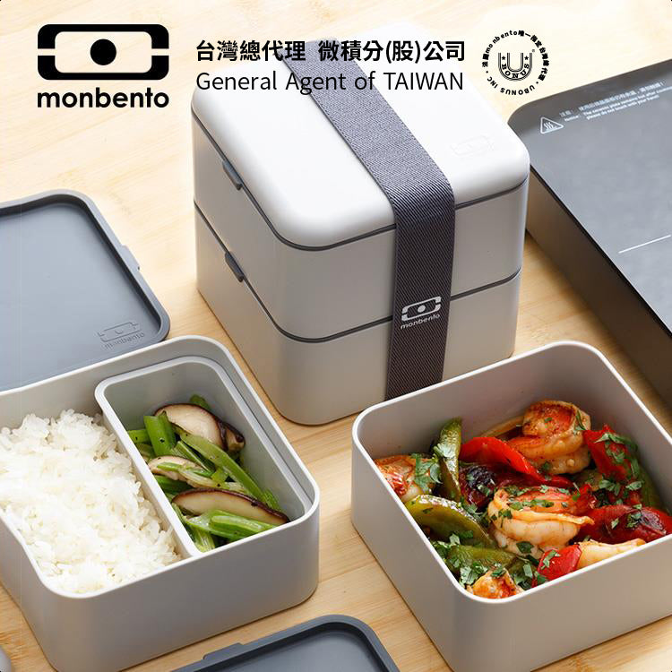 法國【MONBENTO】MB原創方形雙層便當盒－冰川灰