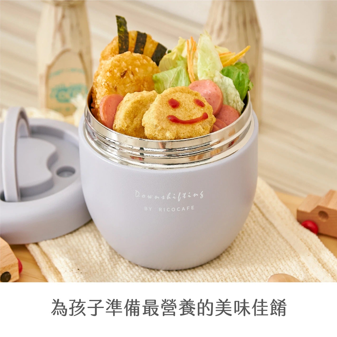 【RICOCAFE】真空提把保溫碗 600ml 304不銹鋼 三色隨機『11/11~16限時折扣』