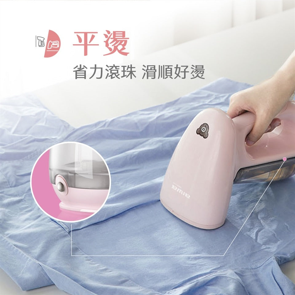 AIWA 愛華 手持蒸氣掛燙機 ASI-230『11/11~16限時折扣』