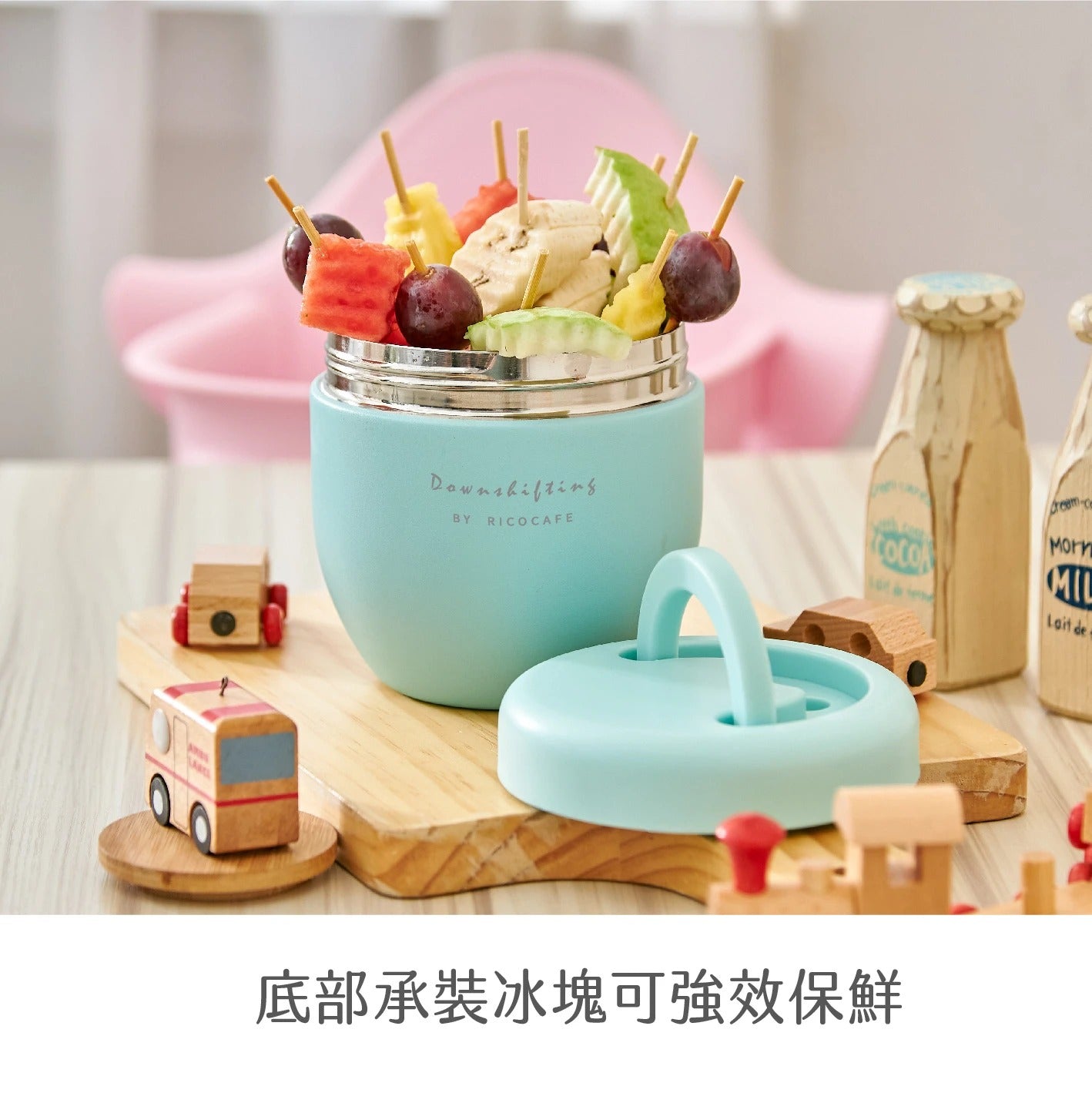 【RICOCAFE】真空提把保溫碗 600ml 304不銹鋼 三色隨機『11/11~16限時折扣』