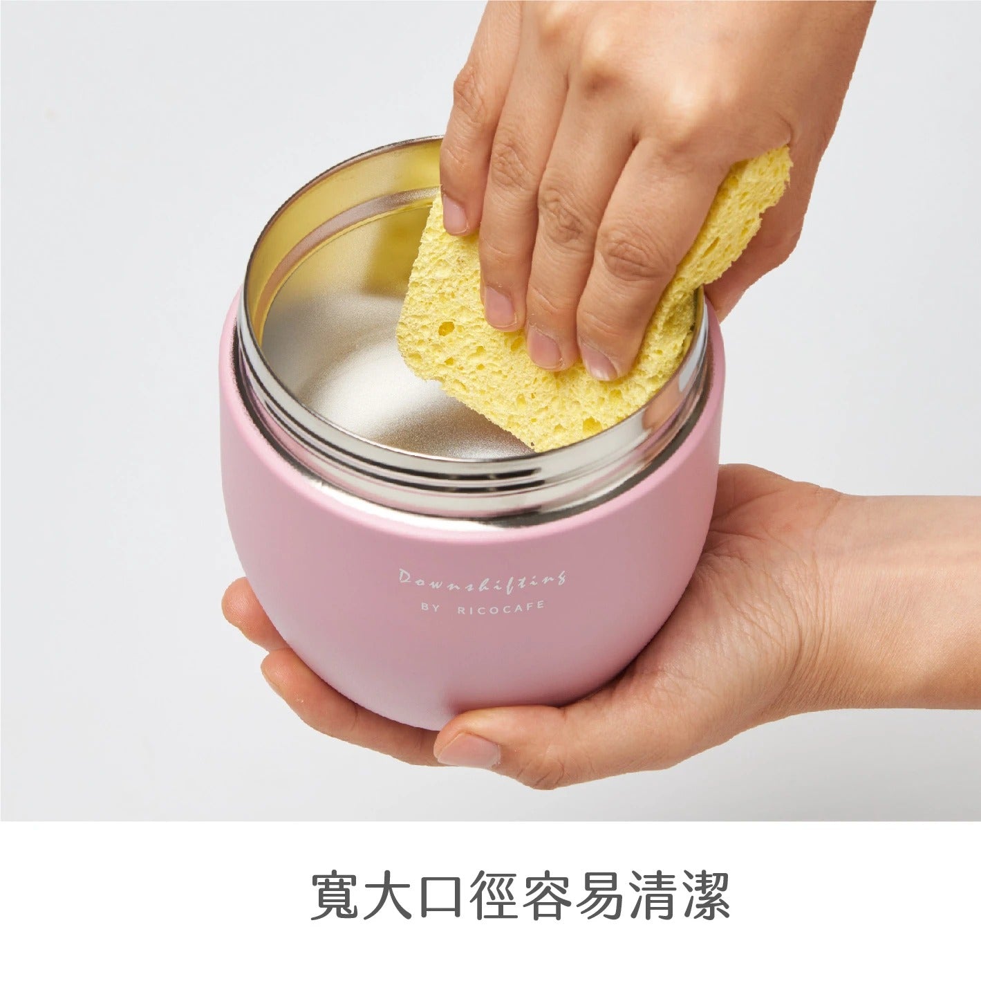 【RICOCAFE】真空提把保溫碗 600ml 304不銹鋼 三色隨機『11/11~16限時折扣』