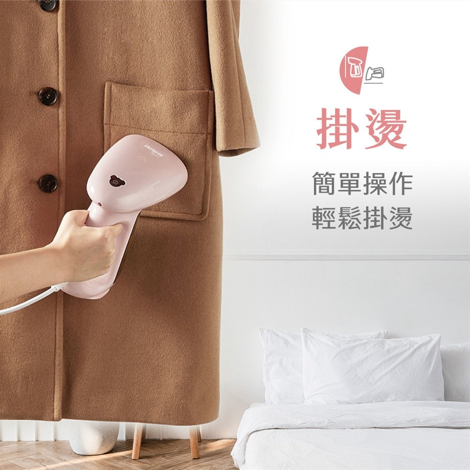 AIWA 愛華 手持蒸氣掛燙機 ASI-230『11/11~16限時折扣』