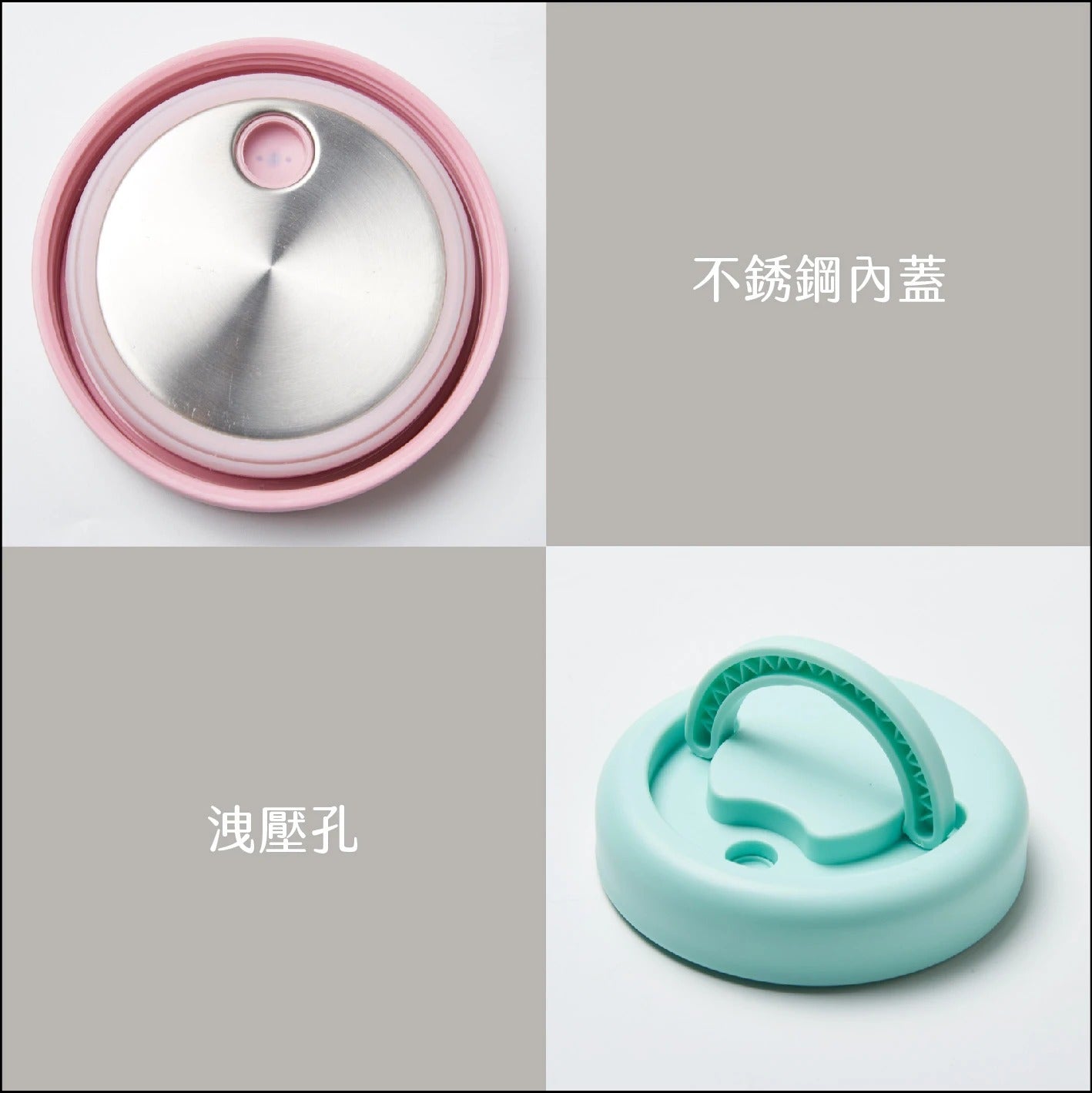 【RICOCAFE】真空提把保溫碗 600ml 304不銹鋼 三色隨機『11/11~16限時折扣』