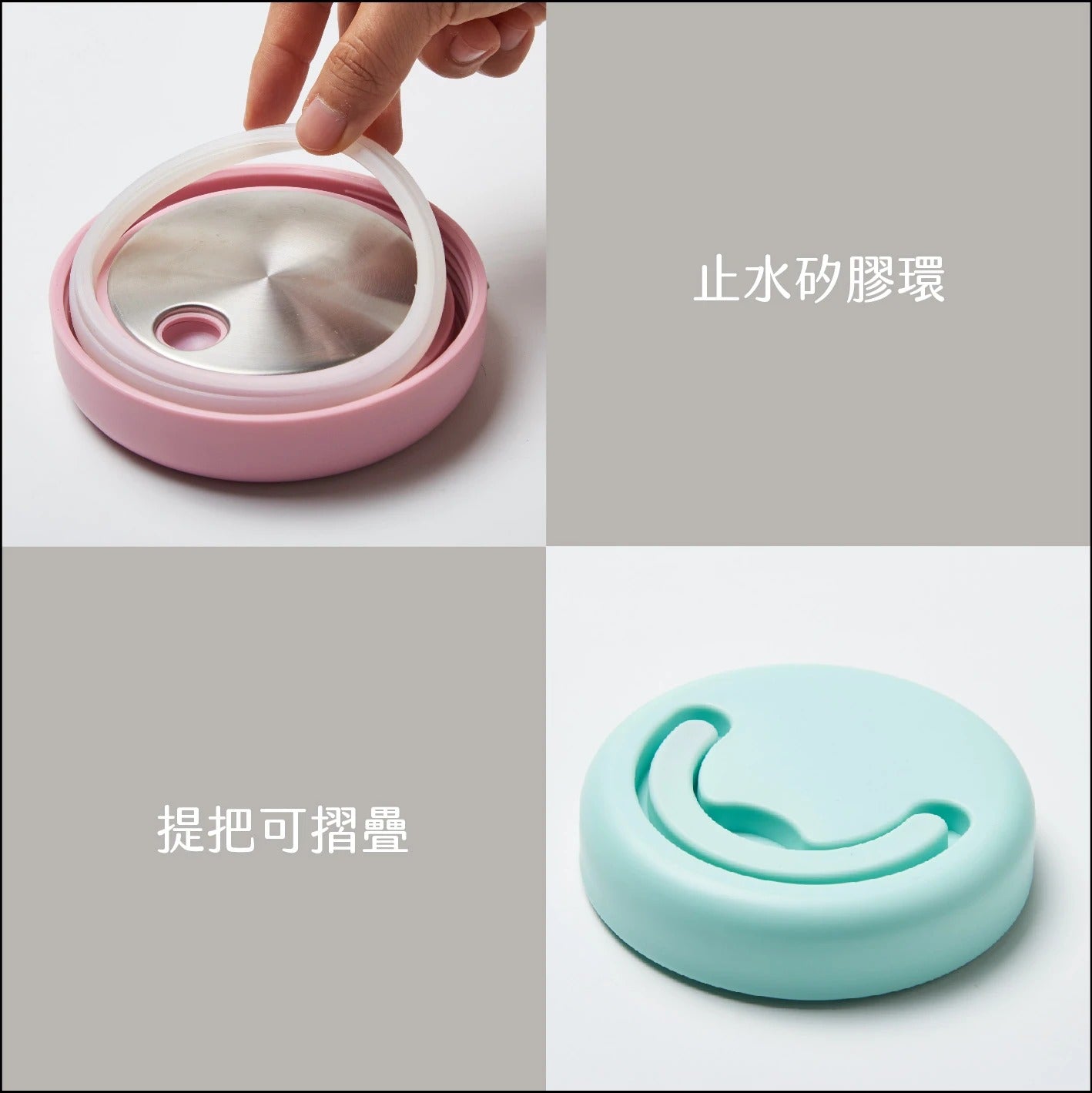 【RICOCAFE】真空提把保溫碗 600ml 304不銹鋼 三色隨機『11/11~16限時折扣』