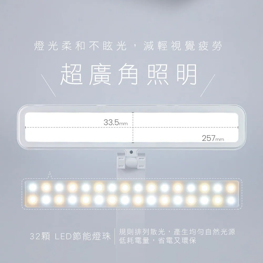 KINYO無線折疊多功能LED檯燈PLED-4202『11/11~16限時折扣』