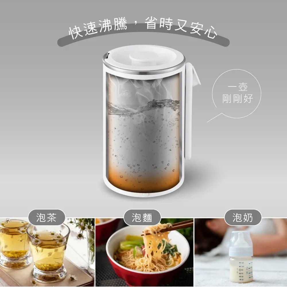 【KINYO】304不鏽鋼隨行快煮壼AS-HP65『11/11~16限時折扣』