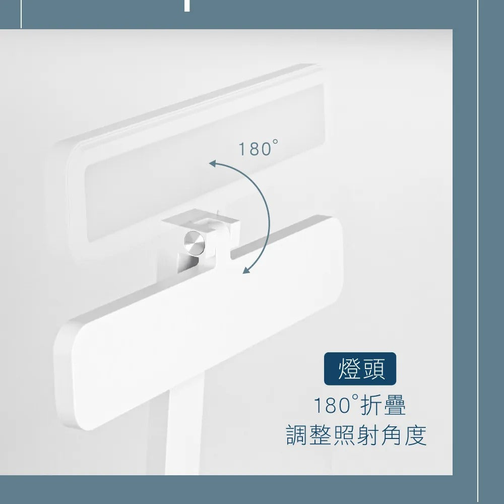 KINYO無線折疊多功能LED檯燈PLED-4202『11/11~16限時折扣』